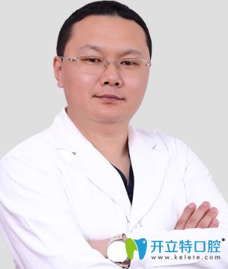 廣州廣大口腔王玉法院長(zhǎng)照片