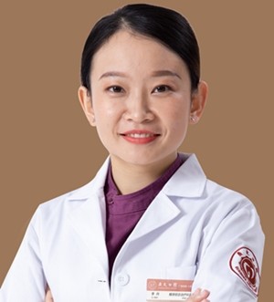 廣州廣大口腔李丹