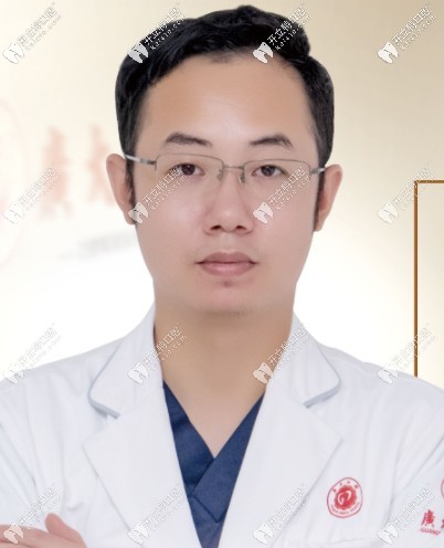 廣州廣大口腔黃濤